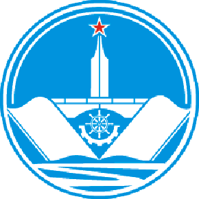 Trường CĐ GTVT Đường Thủy II